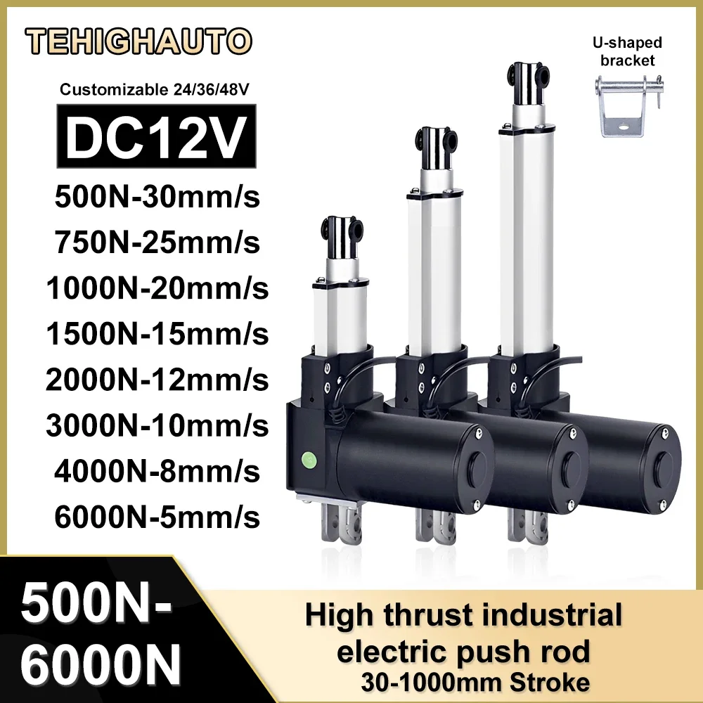 Actionneur linéaire 6000N, moteur DC silencieux, tige télécommandée 12V, poussoir électrique à faible bruit et forte poussée, en forme de U pour lit relevable et élévateur
