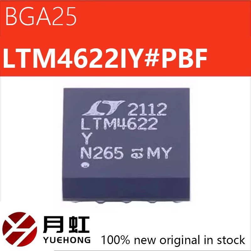 

1/10/50pcs LTM4622IY#PBF LTM4622Y BGA25 switch regulator chip brand new original genuine product