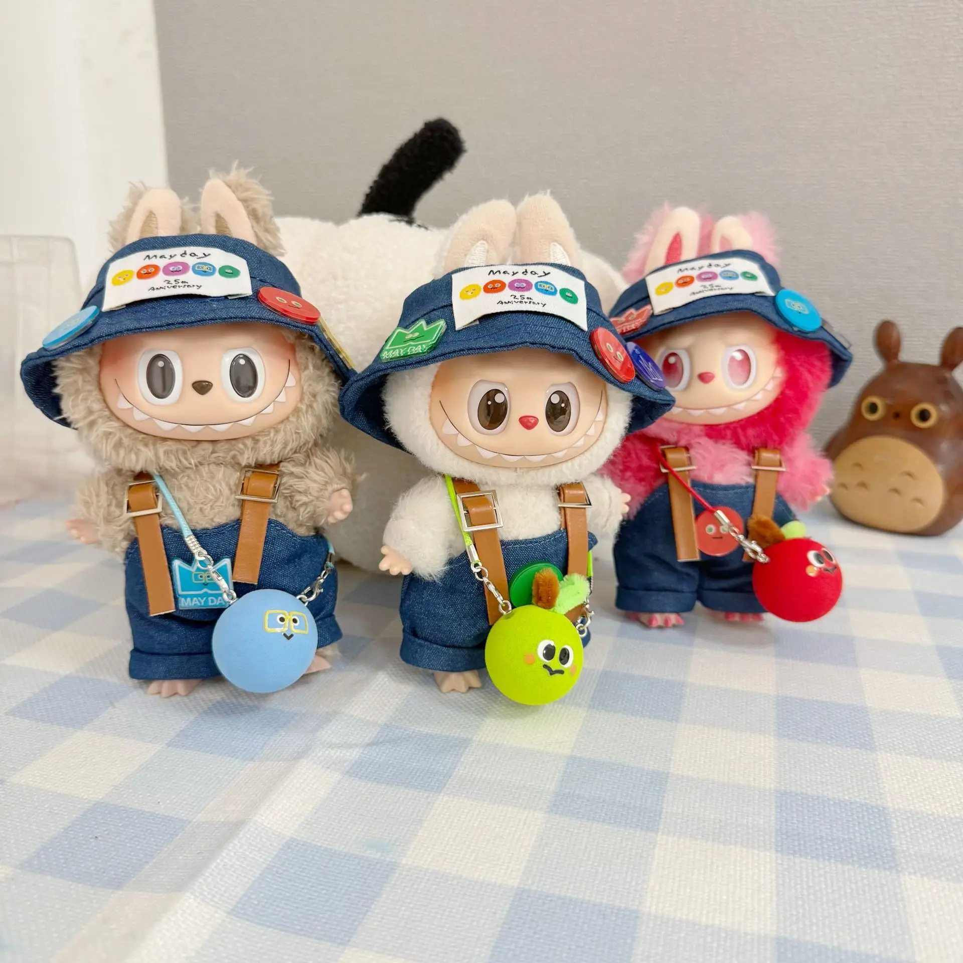 

V1, 2,3 keychains, fabric clothing accessories, LABUBU, for Mayday's same style baby clothes