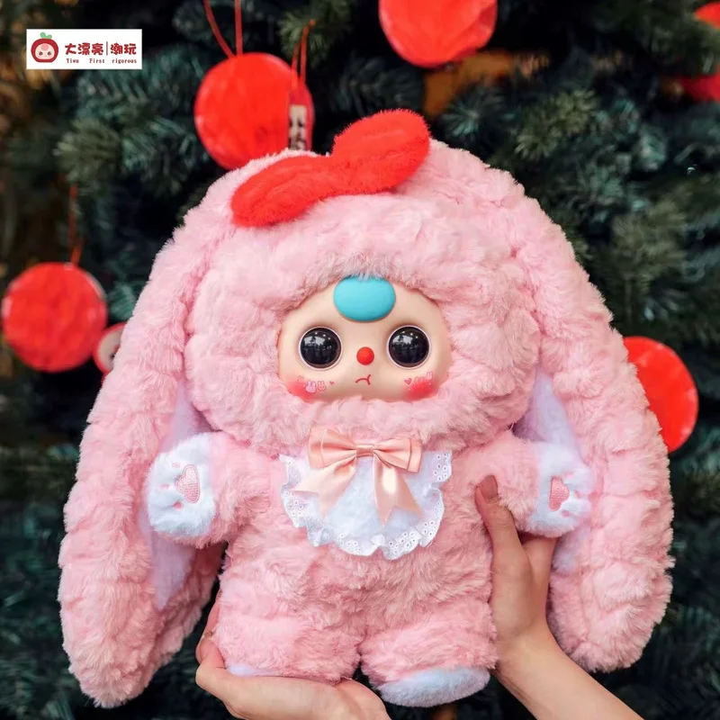 

Authentic Baby Three 400% 4th Generation Sweetheart Baby Blind Box Cute Doll Valentine'S Day Christmas Gift For Men Women