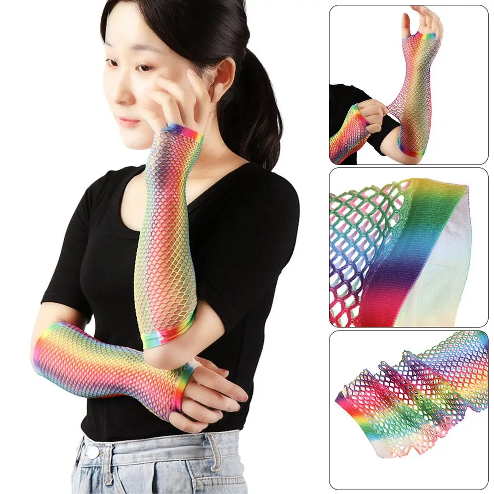 

Shiny Colorful Costume Performance Disco Dance Fingerless Mesh Net Rainbow Hollow Out Holes Gloves