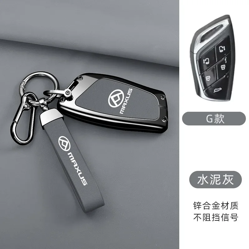 Autozubehör Schlüsselhülle mit Kette für MAXUS G90 MPV MIFA 9 2022 Smart Fob Schlüssel Innen-Schutzhülle 3/5 Tasten