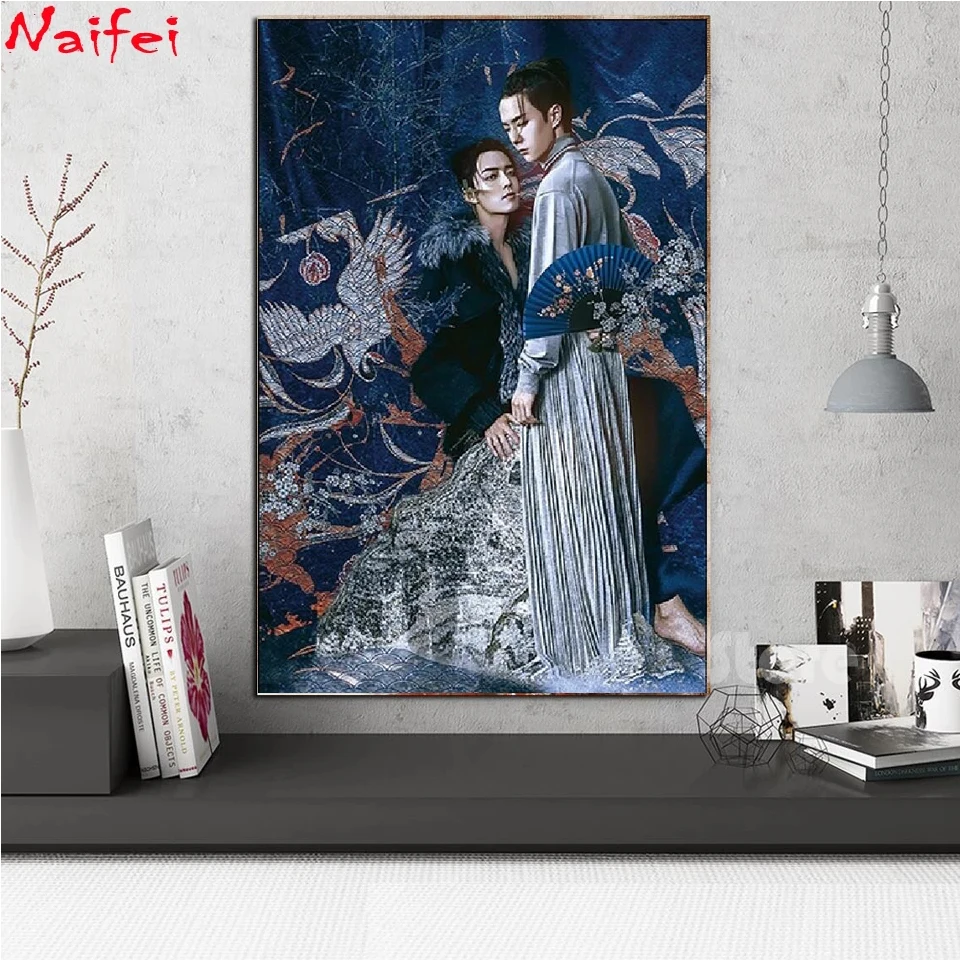 New Arrival 5D DIY Diamond Painting The Untamed Antiquity Style Stars Crystal Embroidery Cross Sttich Mosaic Home Decor Wall Art