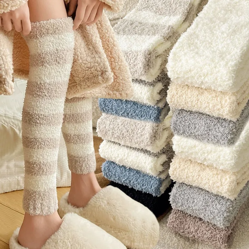 

Толстые теплые гетры из кораллового флиса длиной до колена, носки до середины икры, защитные носки для домашнего использования, длинные носки-трубочки, носки выше колена в полоску