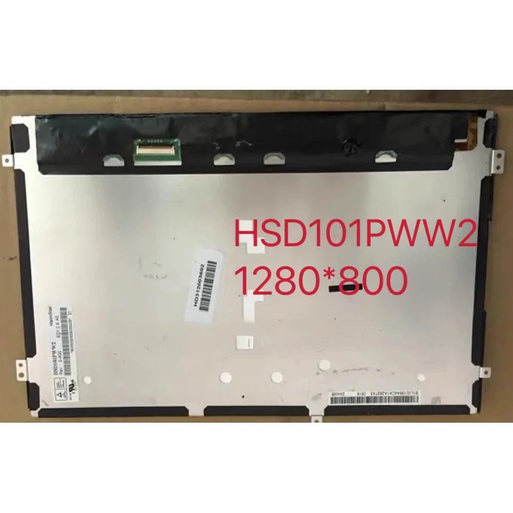 شاشة عرض LCD مقاس 10.1 بوصة HSD101PWW2 1280*800 شاشة عالية الرؤية الكاملة LVDS #1