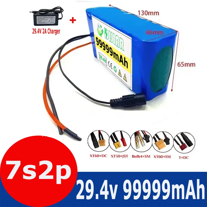 24V 7s2p 99999mAh 18650 lithium-ion battery pack 29.4v 99999mah electric bicycle electric wheelchair scooter battery+charger