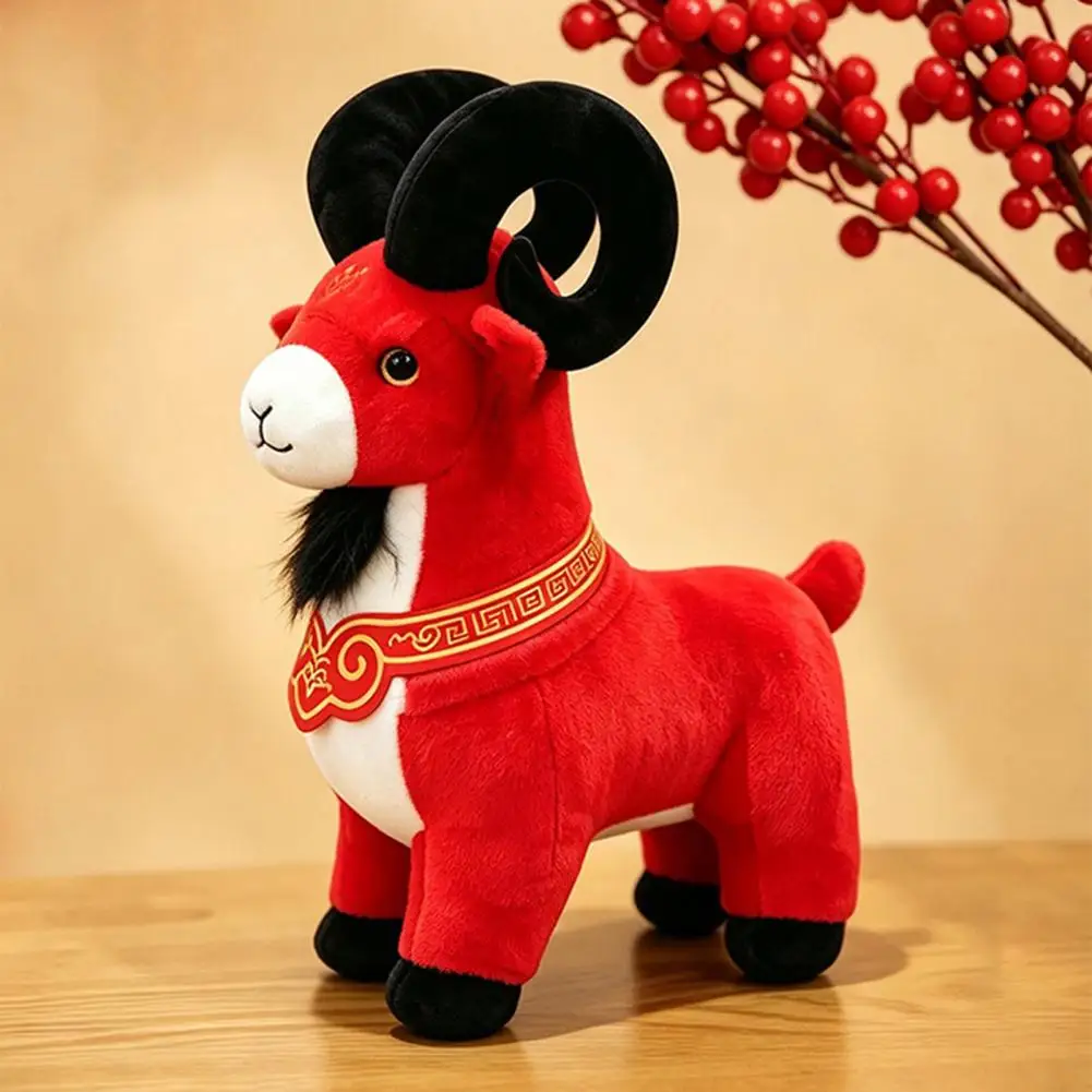 Auspicious Standing Sheep Plush Toy, Chinese New Year Zodiac Lamb Doll With Red Velvet And Gold Embroidery, Festive Ornament