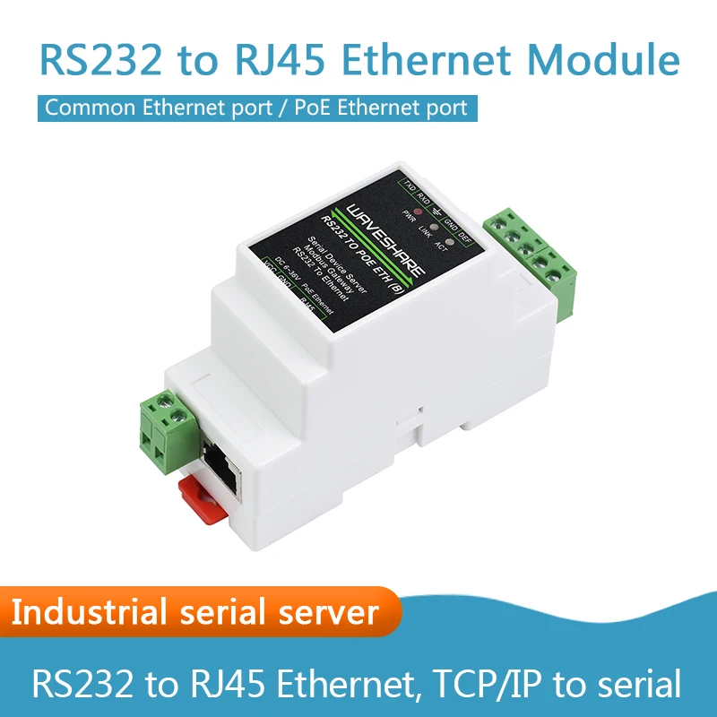 Industrial serial server, RS232 to RJ45 Ethernet, TCP/IP to serial, rail-mount support, with POE function (optional)