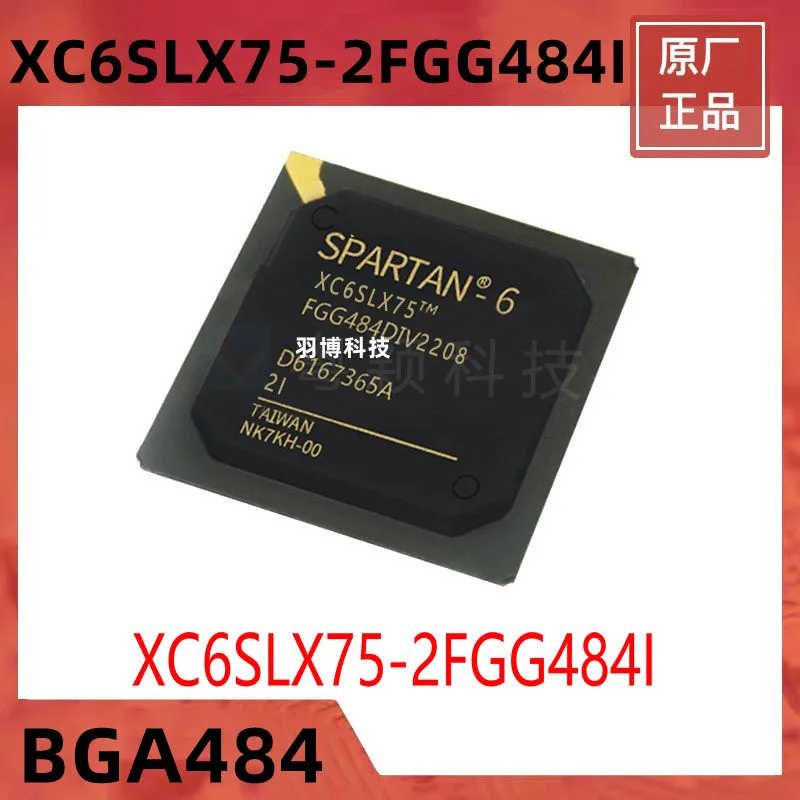 

1PCS XC6SLX75-2FGG484I BGA484 Original Integrated circuit