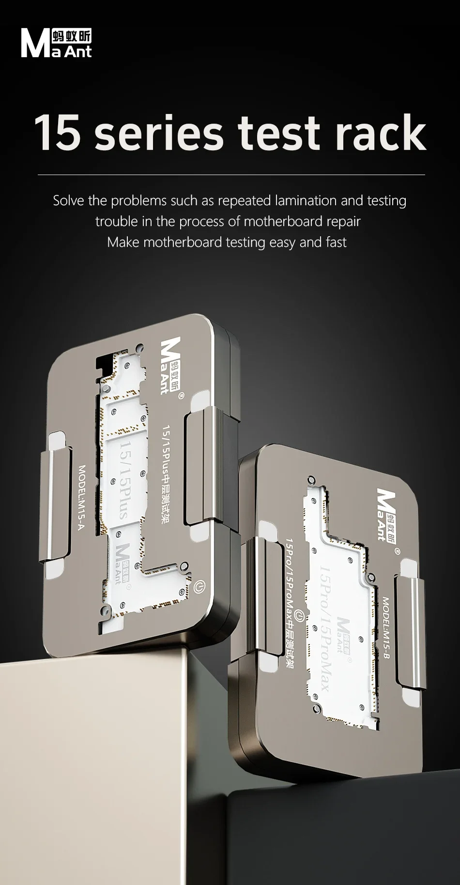 MaAnt M15-A/B Motherboard Testing Fixture For iP15/15Plus/15Pro/15 Pro Max Middle-Layer CPU Chip Repair Test Rack