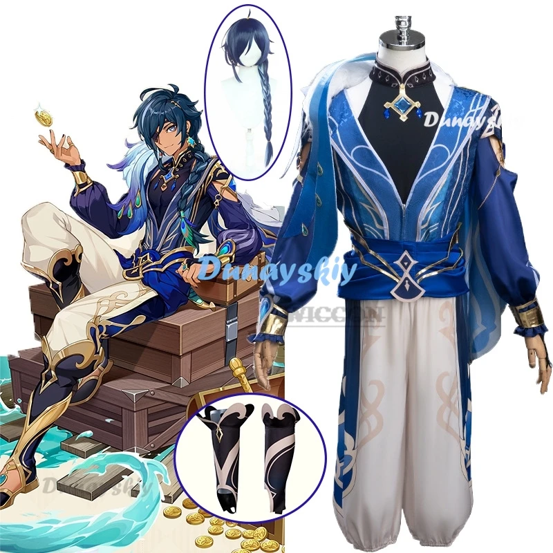 Kaeya Genshin Impact Cosplay Costume parrucca nuova pelle Sailwind Shadow vestiti Kaeya uniformi treccia Eye-patch gioco abiti per gli uomini