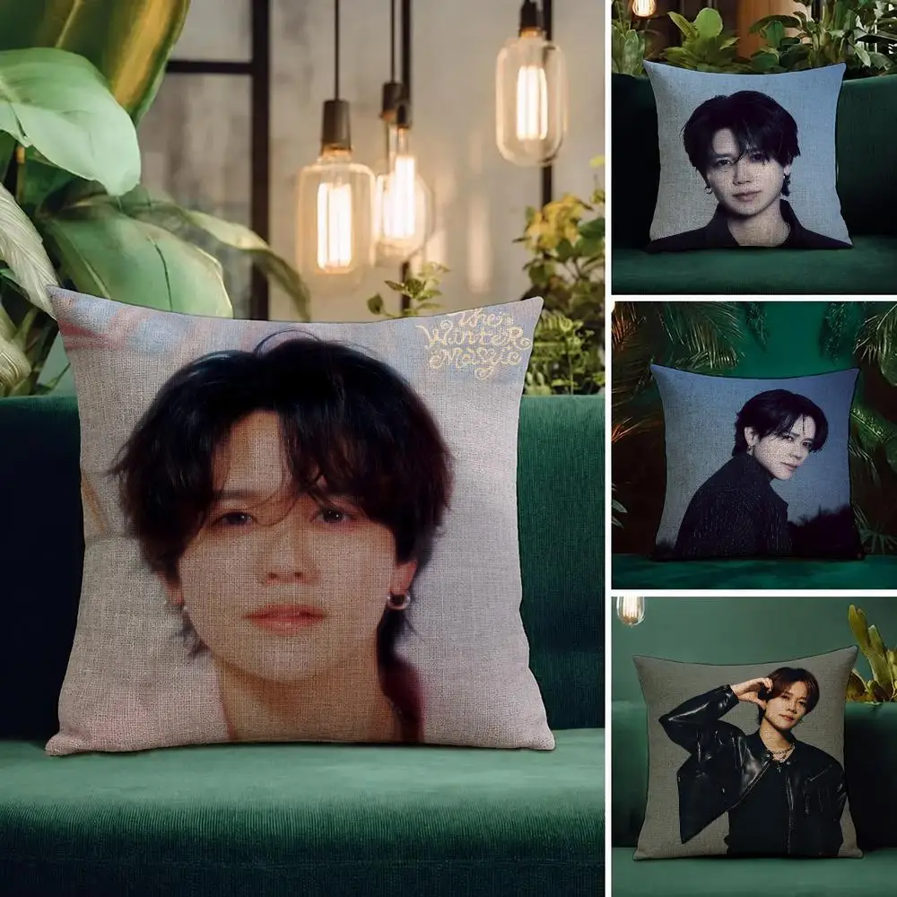 K-pop Fujimaki Kyosuke Cushion Cover Natural Linen Pillowcase Set Cushion Cover for Sofa Bedroom Chair