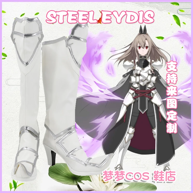 Alicization Rising Steel Eydis Shoes Sword Art Online Cosplay Boots Props Halloween Carnival Fancy Party Costumes Accessories