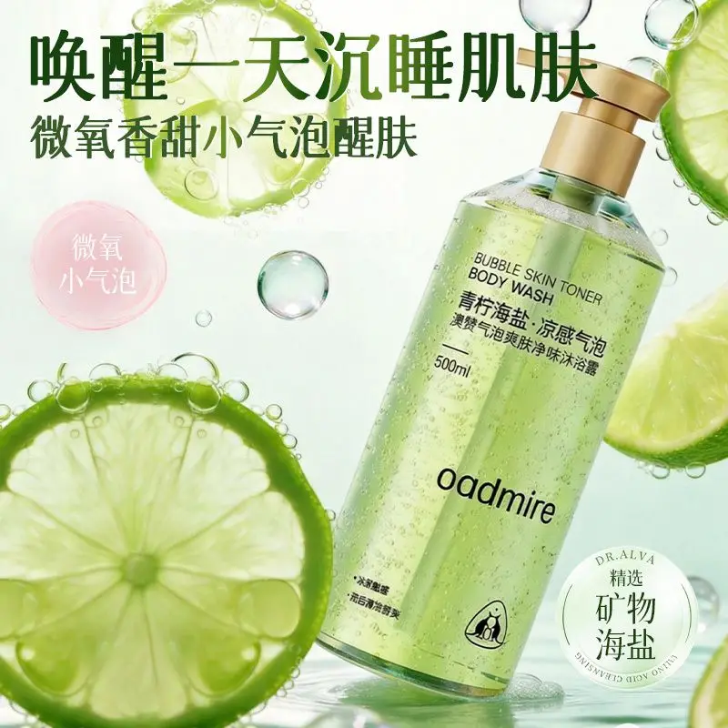 Aozan Sparkling Ocean Breeze Body Wash – Lime, Mint & Sea Salt, Foaming Refreshing & Energizing, Long-Lasting Citrus Scent