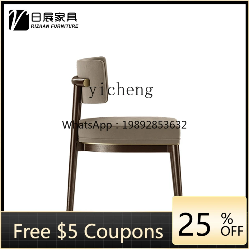 ACC  light luxury minimalist dining chair new Chinese solid wood chair foot book chair model room fabric soft bag