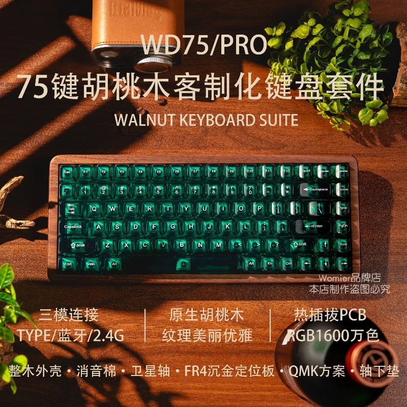

Womier WD75 Pro Walnut Keyboard Mechanical Tri Mode Hot Swap RGB Backlit Teclado Gamer Wireless Bluetooth Gaming Keyboards Gifts