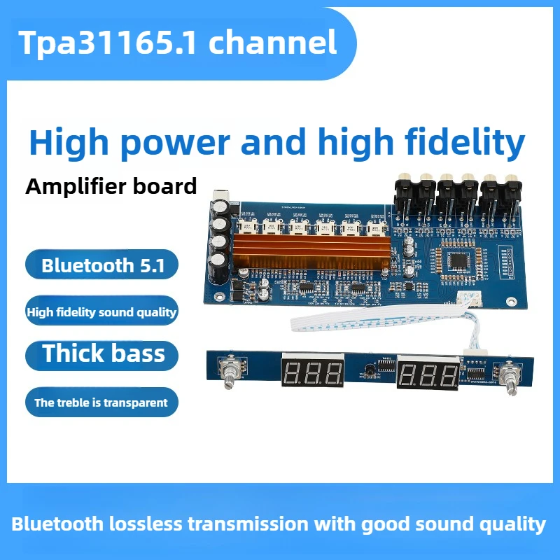 

5.1 channel HIFI high power digital remote control volume control amplifier board, Bluetooth 5.1APTX amplifier accessories