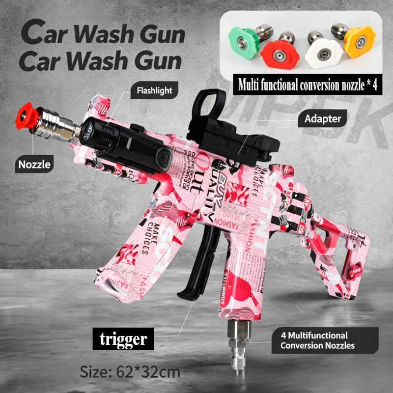 

New UMP45 Style Car Wash Spray Gun, High Pressure Alloy Interface Water Gun, Portable Household Cleaning Washer Gun