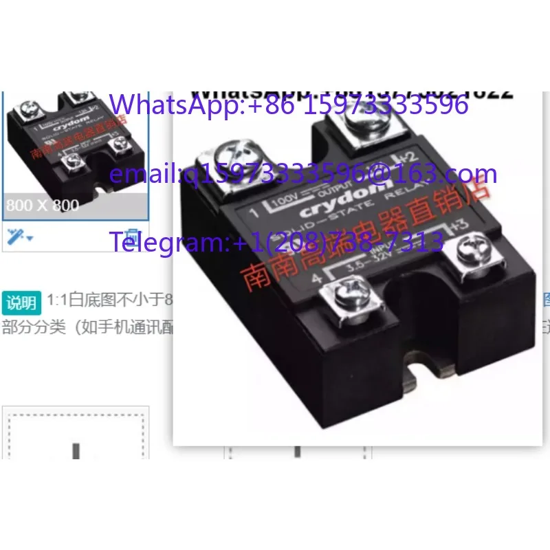 Solid State Relay SSR D2425 D4825 D1225 D4840 25A 40A Panel Mount Replacement for Industrial Control System