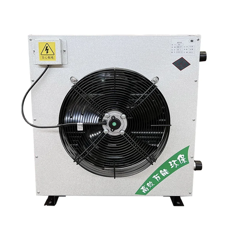 

Greenhouse Breeding and Raising Young Pigs House Heating Heater High-power Temperature-controlled Hot Water Heater