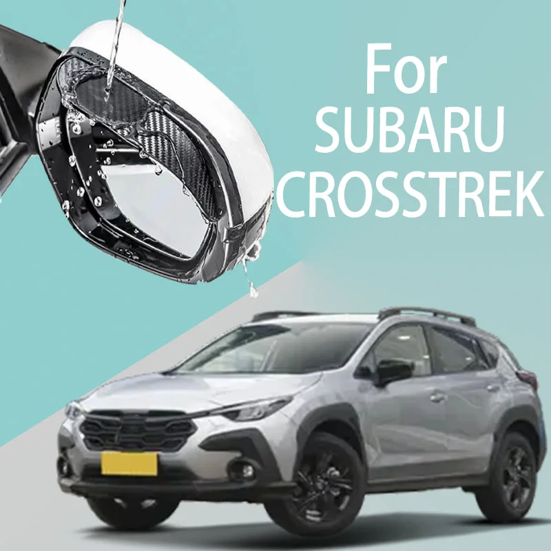 Для SUBARU CROSSTREK автомобильное зеркало заднего вида дождевик утолщенное текстурированное углеродное волокно зеркало заднего вида дождевик