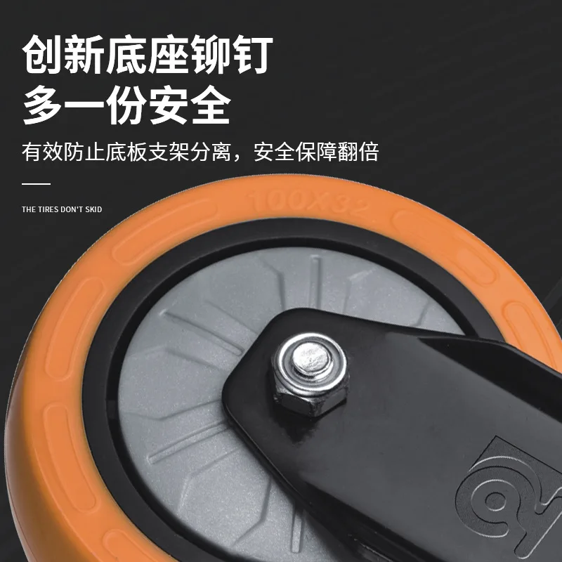 2.5 Inch Heavy Duty Pu Caster Wheel With Brake | 1000lbs Capacity  Orange  Plate/screw Mount Optional  For Factory Trolley