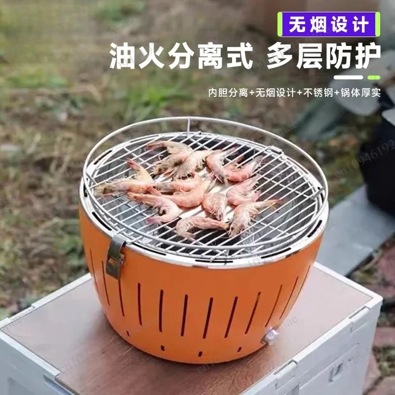 Portable Charcoal BBQ Grill, Household Lotus‑Style Grill with Built‑in Fan, Smokeless Anti‑scald Barbecue Grill