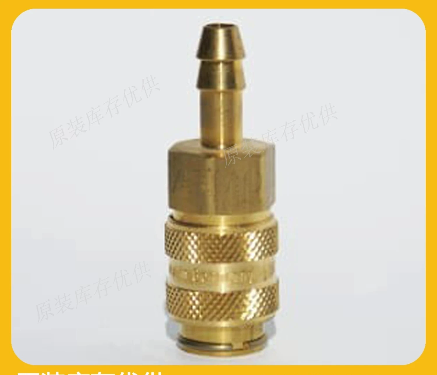 Type 21 NW 5 Quick Change Connector 21KATF06MPX