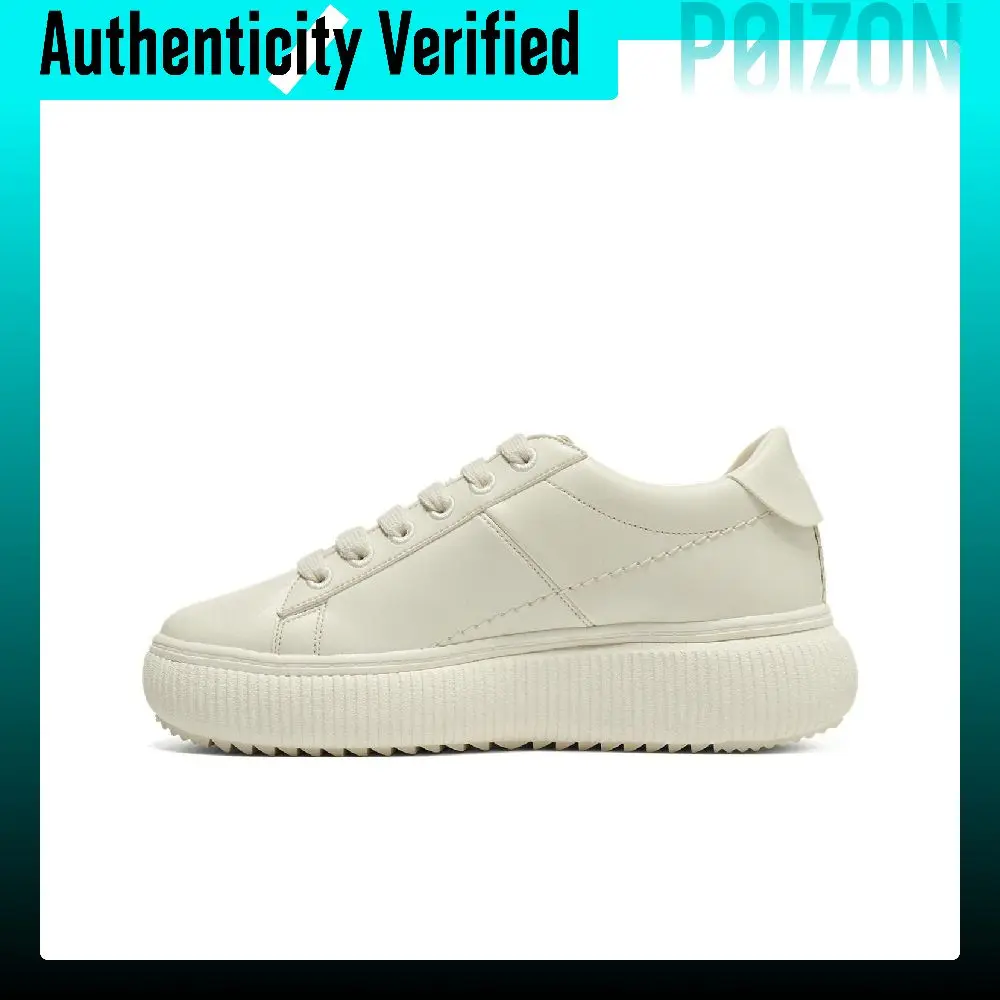 Onitsuka Tiger OTIGER COURT Skate Shoes Unisex Low-top White 1182A621-101