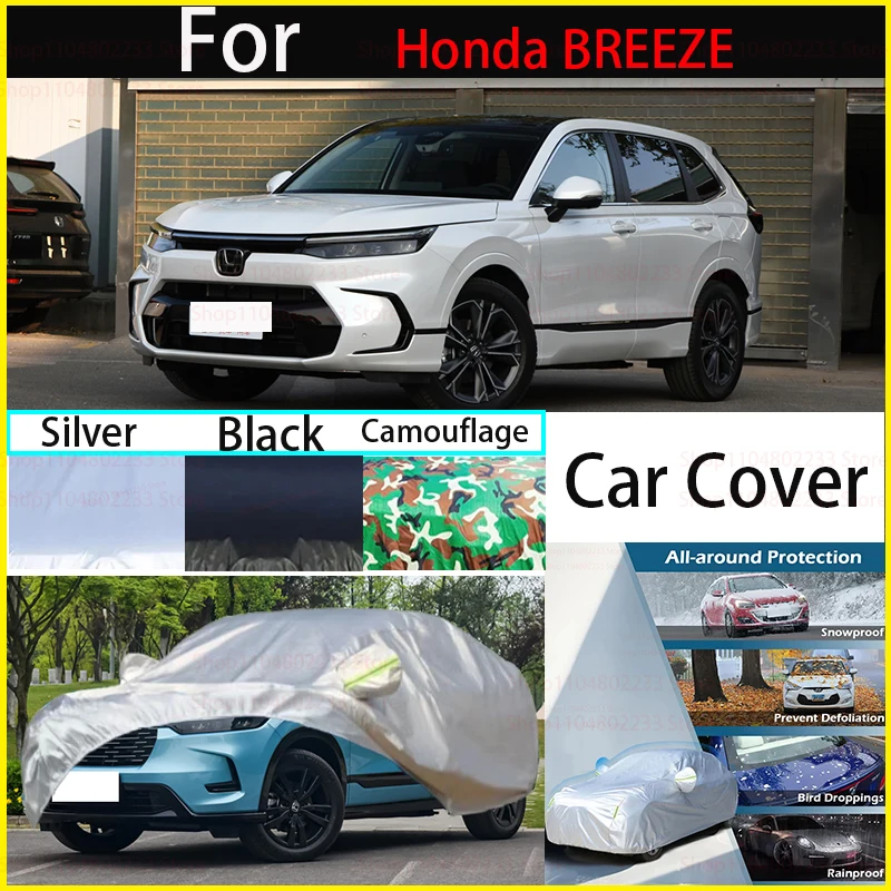 

Outdoor Protection Full Car Covers Snow Cover Sunshade Waterproof Dustproof Exterior for Honda BREEZE Car Cover