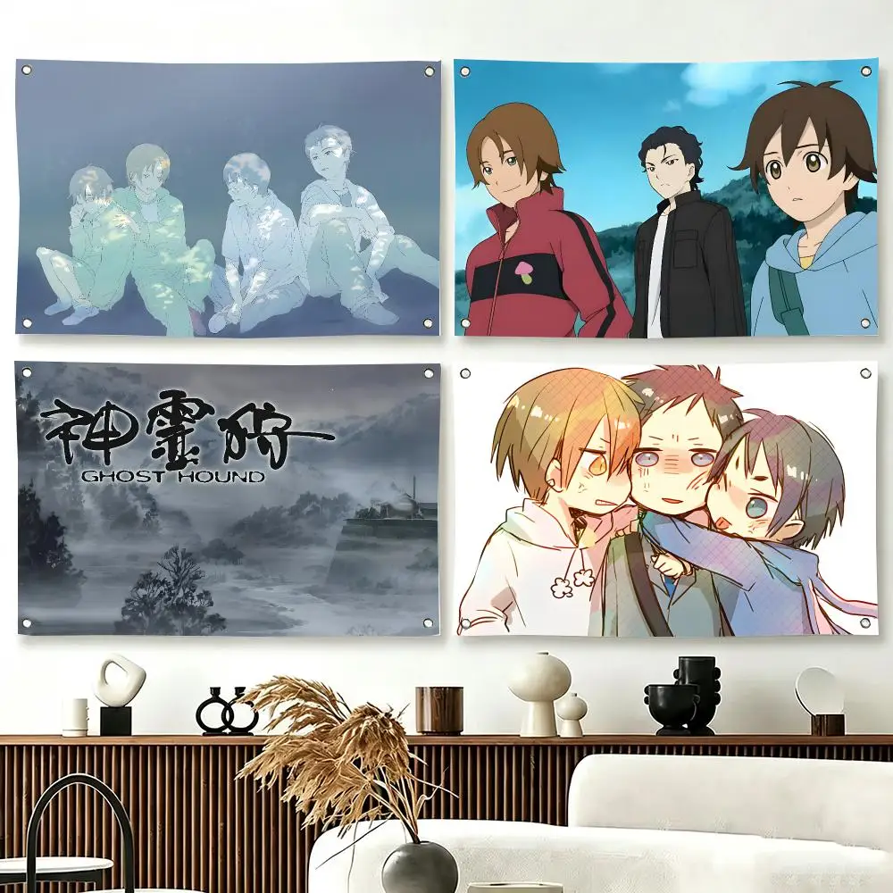 Japanese Anime GHOST HOUND Flags  For Living Room Home Dorm Decor Wall Outdoor Camping Party Banner Gifts