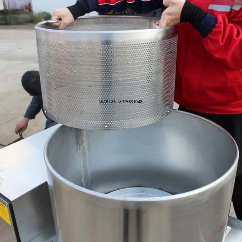 

Convenient Dewatering Machine Deoiling Machine for French Fries Deoiler for Fried Food