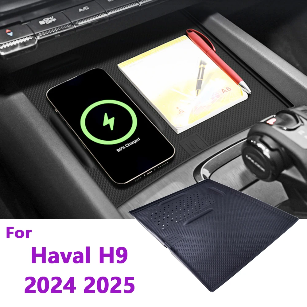 For Haval H9 2024 2025 Central Console Wireless Charge Silicone Pad Anti-Slip Pad Noise-reduction Phone Mat Accessories