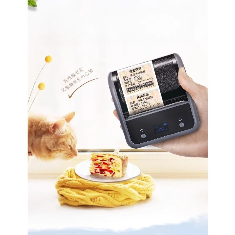 B3S Commercial Food Portable Bluetooth Barcode Clothing Tags, Jewelry Household Thermal Label Paper Printer