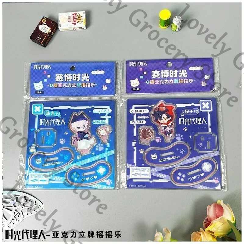 Anime Charles Link …