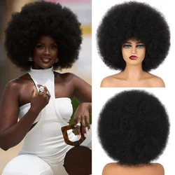 High Puff Afro Wig Short Kinky Curly Wig With Bangs Black Ombre Synthetic Hair For Women Party Black Gray Female Bob Wigs 14Inch