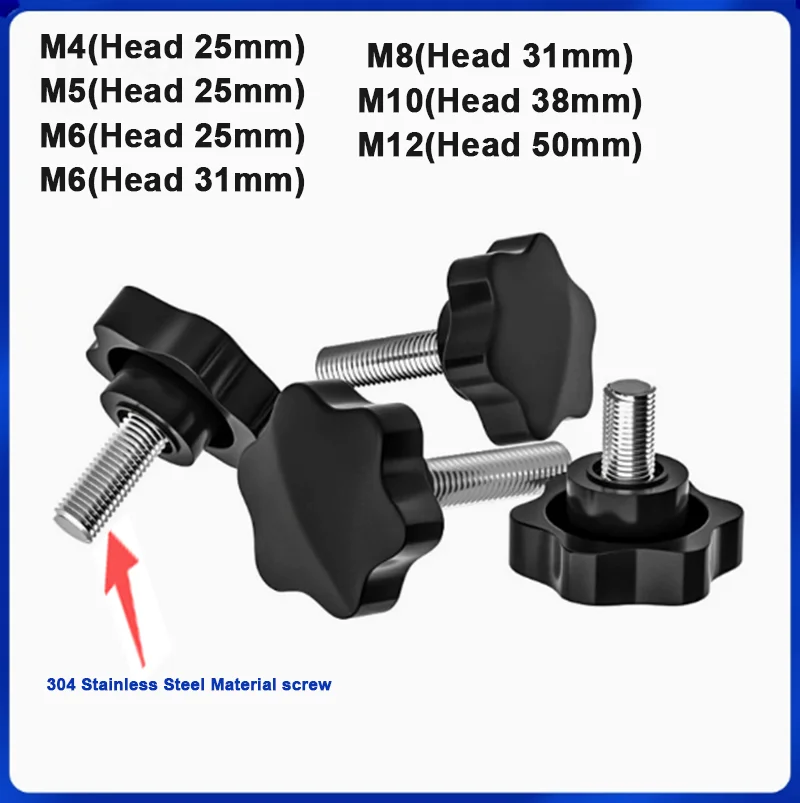 1-10pcs M4 M5 M6 M8 M10 M12 Thread Star Shaped Clamping Bolt Knob Bakelite Plastic Head Handle Screw For Industry Equipment