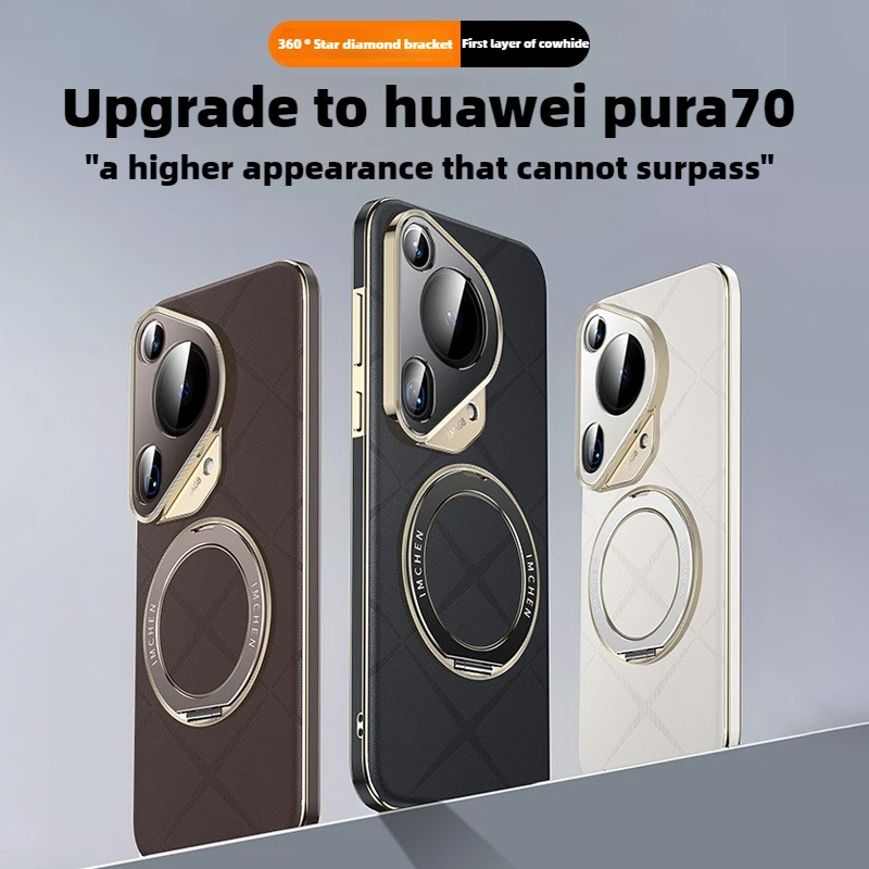 For Huawei Pura70 Ultra Case 360 ° Rotated magnetic holder new leather phone case for Huawei P70 Pro