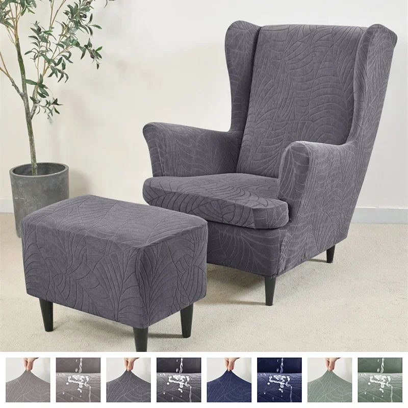 

3pcs/set Solid Color Elastic Wing Chair Covers Water Repellent Stretch Wingback Chairs Protector Covers with Ottoman Cover