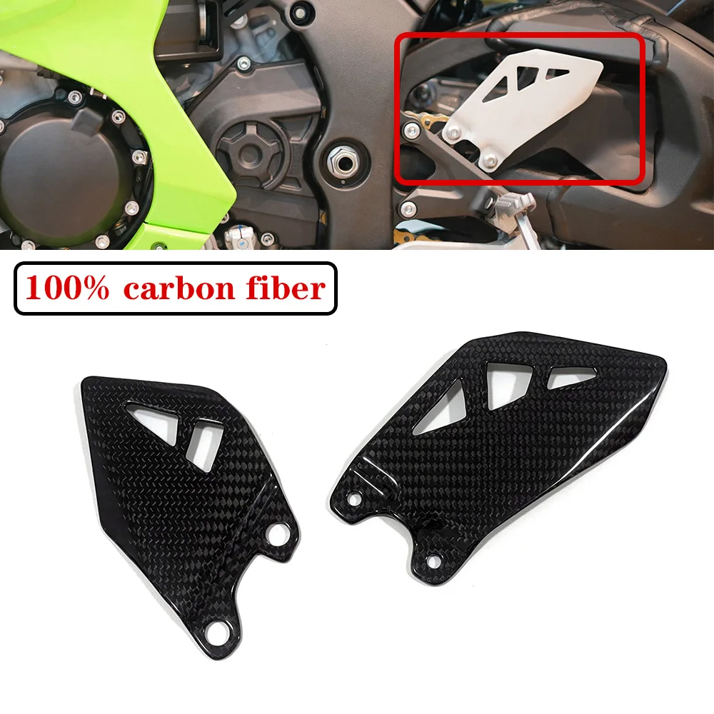 ZX10R Carbon Fiber Heel Guards Rearset For KAWASAKI ZX-10R 2011-2024 ZX 10R 2023 Motorcycle Accessories Rear Footrest Wing Plate