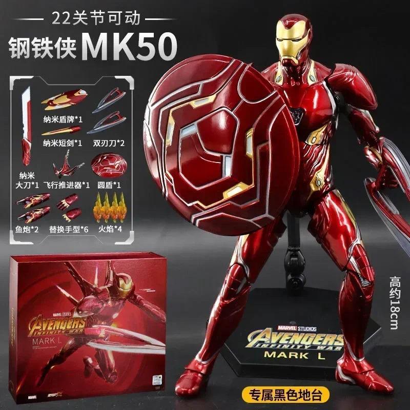 figurine-d'action-marvel-iron-man-mk80-transformable-18cm-modele-de-film-peripherique-jouet-de-collection-decoration-cadeau