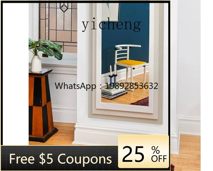 

ZZ retro mirror irregular arched full-body full-length mirror creative home bedroom wall-mounted floor mirror