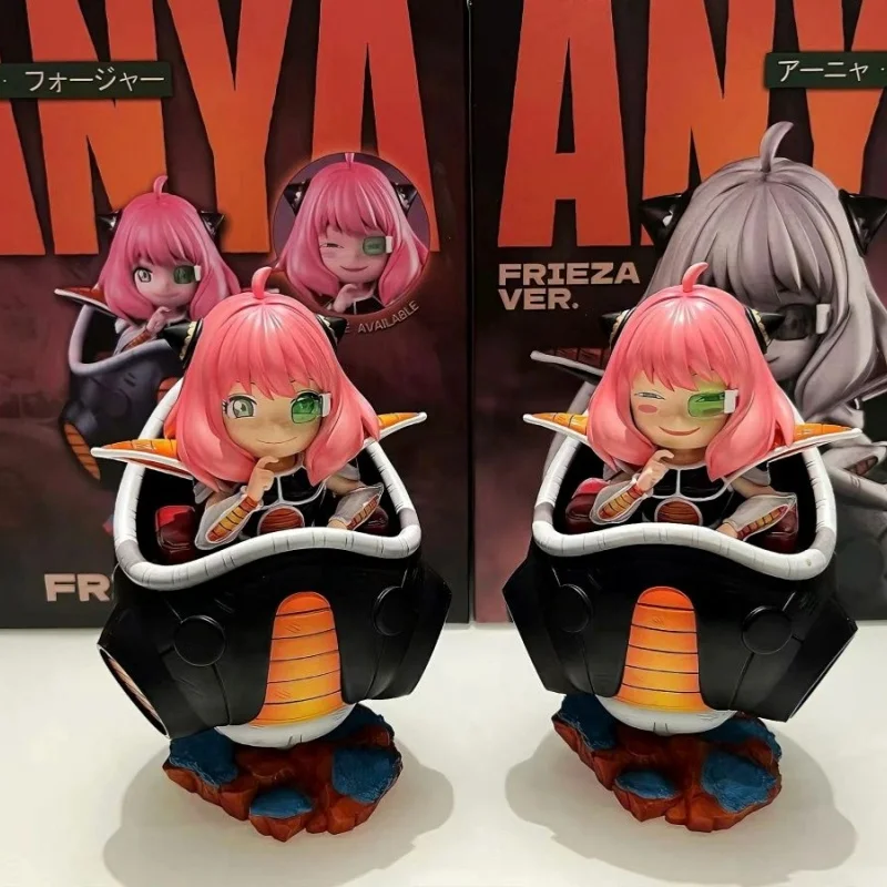 New Style In Stock 15cm Spy×Family Anya Cos Frieza Gk Model Statue Kawaii Desktop Decoration Boys' Figures Toy Birthday Gift