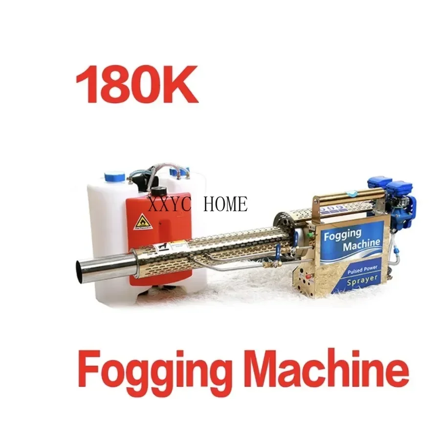 Thermal Fogger Machine sprayer Disinfection Pulverizador Agricultura ULV Smoke Machine Garden Knapsack Sprayer 180K