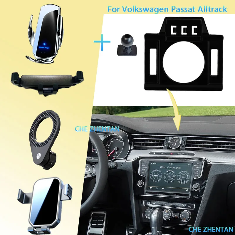 

For Volkswagen Passat Alltrack 2016~2019 Car Phone Holder Wireless Charging Bracket Gravity Stand Vehicle Phone Mounts Accessory