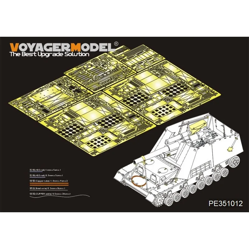 Voyager Model PE351012 WWII German Sd.Kfz.165 Hummel Late Production Basic (for Tamiya 35367)