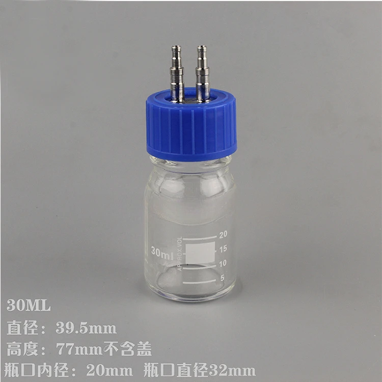 GL32 Reagent Bottle Special Feeding Bottle for Fermenter 316L Stainless Steel Ventilation Tube Feeding Bottle