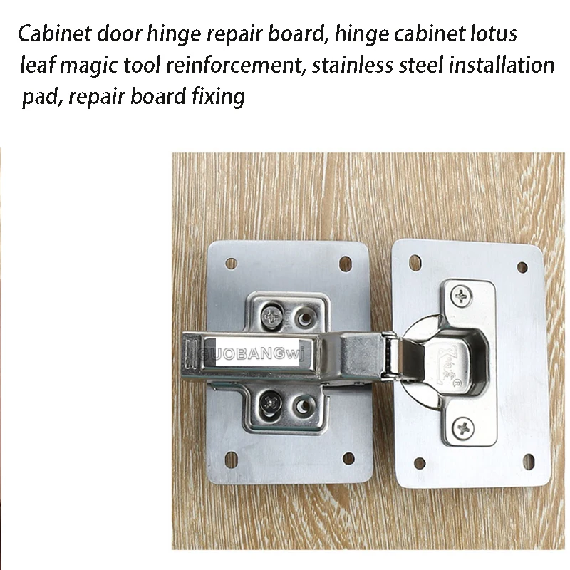

1Pcs Cabinet Hinge Repair Plates Kit Stainless Steel Kitchen Cupboard Door Hinge Mounting Fixing Plate with Hole Hardware
