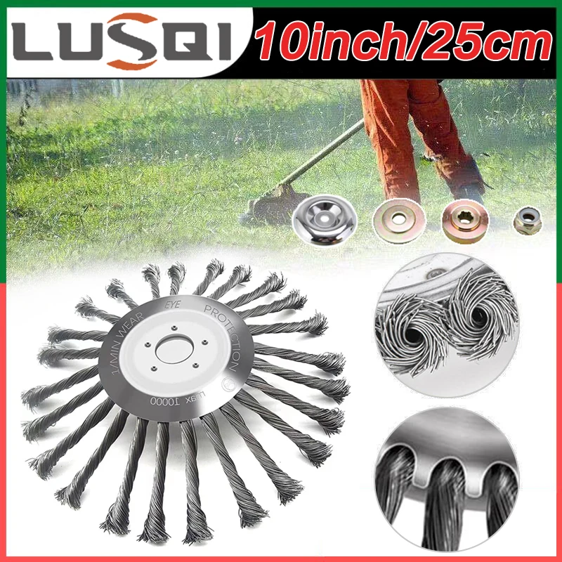 LUSQI 10\'\' Steel Wire Wheel Grass Trimmer Head Garden Weeding Brush Replacement For Home Gasoline Brushcutter Removal Rust&Moss