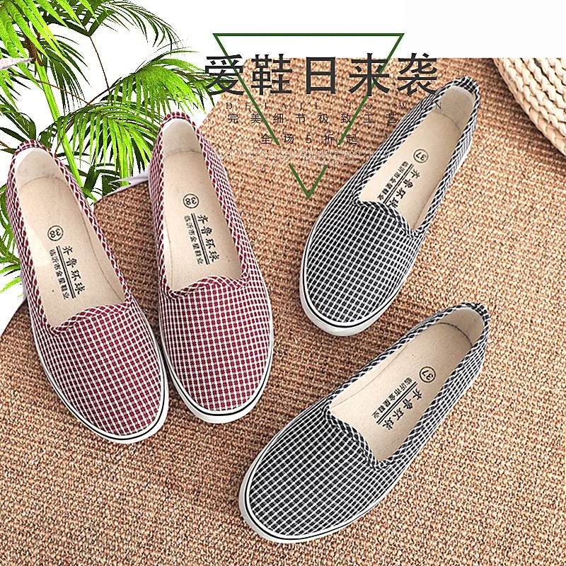 лоферы женские 2023 Ladies Comfort Bohemian Slip On Lazy Cloth Shoes Womens Flat Slip On Canvas Strap Loafers Straw Espadrilles